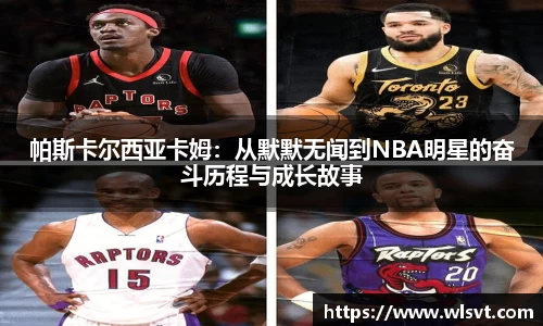 金年会官网
