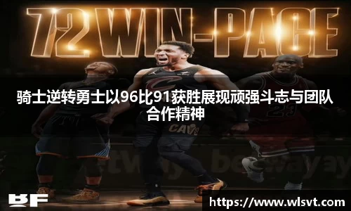金年会