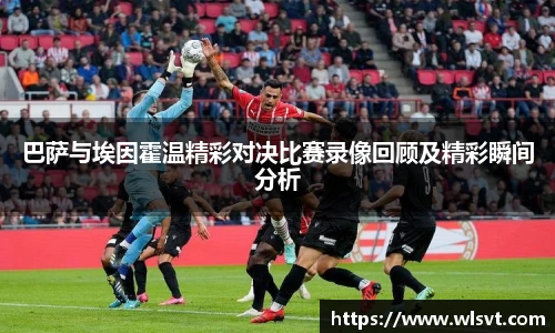 金年会官网