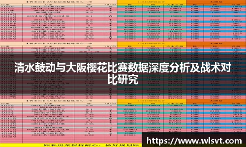 金年会金字招牌