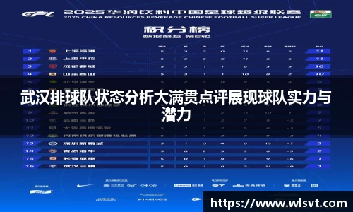 金年会官网