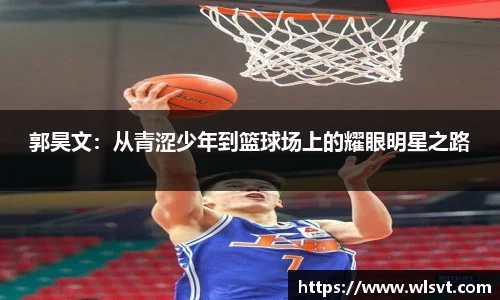 金年会jinnianhui