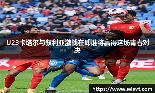 金年会jinnianhui